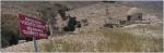 Suspect Area - Gyaros Greece   Â© Bruce Tanner © Bruce Tanner